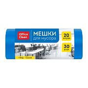 Мешки для мусора  20л OfficeClean ПНД, 45*50см, 7мкм, 30шт., синие, в рулоне