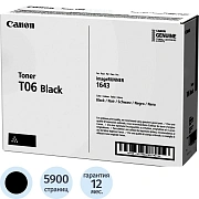 Тонер-картридж Canon T06 (3526C002) чер. для IR1643s
