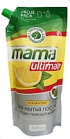 Mаmа Ultimate