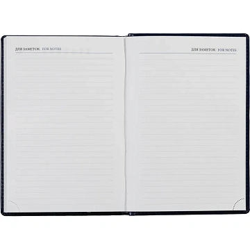 Ежедневник недатированный синий, А5, 148x218, 352стр, Agenda