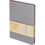 Ежедневник недатированный А5 136л  SOFT TOUCH интегр. лавандов ЕКСТ52213603
