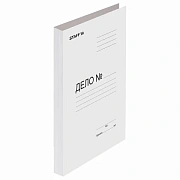 Папка без скоросшивателя 'Дело', картон, плотность 220 г/м2, до 200 листов, STAFF, 128988