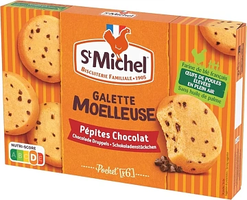 Печенье мягкое StMichel с шоколадной стружкой, 180г