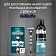 Пена для бритья Gillette Для чувствительной кожи, 200мл