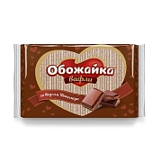 Вафли Обожайка со вкусом Шоколада, 225г