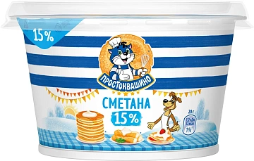 Сметана Простоквашино 15%, 180г