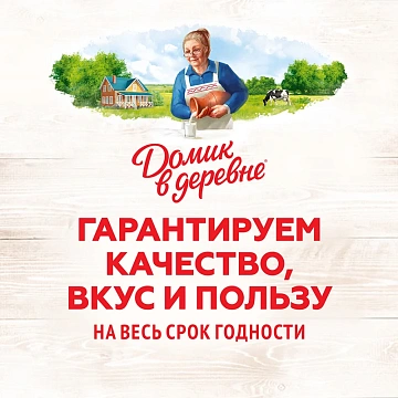 Сметана Домик в деревне 25%, 300г
