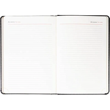 Ежедневник недатированный ATTACHE Gold А6, 160л, черный