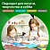 Бумага цветная 10 цветов BRAUBERG MULTICOLOR, А4, 80 г/м2, 200 л. (10 цветов x 20 листов), 114209