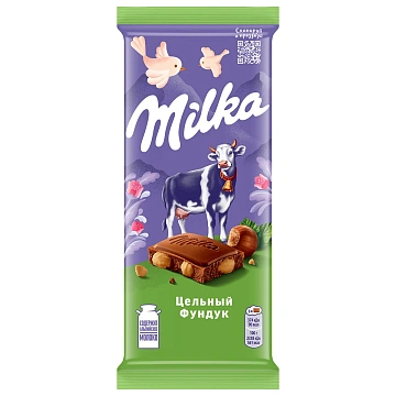 Шоколад Milka Цельный фундук молочный, 80г