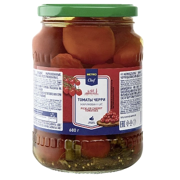METRO Chef Томаты черри маринованные, 680г