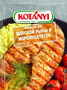 Приправа Kotanyi Для морской рыбы и морепродуктов, 30г