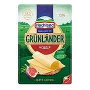 Сыр Hochland Grunlander Чеддер полутвердый нарезка 50%, 130г
