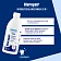 Ополаскиватель для полости рта антибактериальный 500 мл, BIOREPAIR, ИТАЛИЯ, GA1730300
