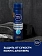 Гель для бритья Nivea Классический, увлажняющий, 200мл