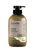 Бальзам Ecolatier питательный для сухих волос авокадо-мальва, 400мл