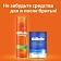 Кассеты для бритья Gillette Fusion 5, 12шт