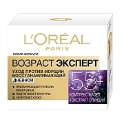 Крем для лица L'Oreal Paris Возраст эксперт 55+ уход против морщин восстанавливающий дневной, 50мл