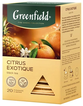 Чай Greenfield Citrus Exotique (Цитрус Экзотик), черный, 20 пирамидок