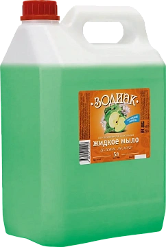 Жидкое мыло наливное Зодиак Яблоко, 5л