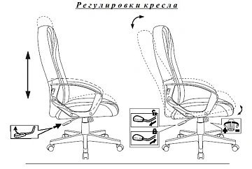 Кресло офисное T-898AXSN, ткань, черное, 1070382