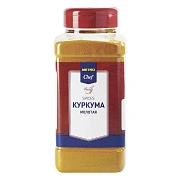 Приправа Metro Chef Куркума молотая, 455г