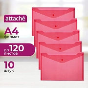 Папка-конверт на кнопке А4 КНК 180 красный прз. 10шт/уп