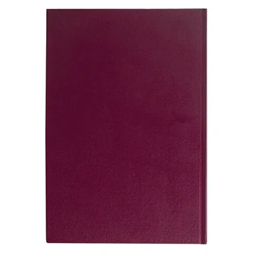 Книга учета 96 л., клетка, твердая, бумвинил, блок офсет, А4 (200х290 мм), BRAUBERG, бордовая, 13022