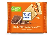 Шоколад Ritter Sport Вафля и какао-мусс, молочный, 100г