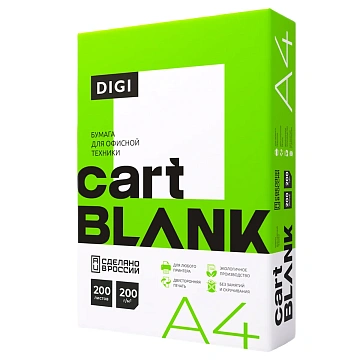 Бумага для принтера Cartblank A4, 200 листов, 200г/м2, белизна CIE146%