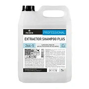 Средство для экстракторной чистки ковров 5 л, PRO-BRITE EXTRACTOR SHAMPOO PLUS, концентрат, 264-5