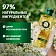 Шампунь Herbal Essences Гладкие и блестящие ромашка, 350мл