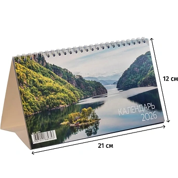 Календарь-домик настольный 2026, Горы и водопады,спир,14л,115г,210х120,2400