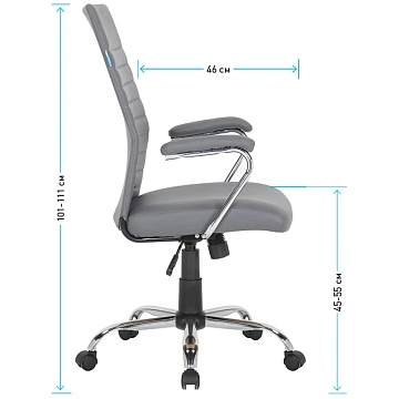 Кресло руководителя Helmi HL-E42 'Express', экокожа серая