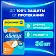Прокладки Always Ultra Normal, 36шт