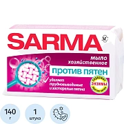 Мыло хозяйственное 140 г, SARMA 'Против пятен', 11150