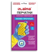 Перчатки МНОГОРАЗОВЫЕ латексные LAIMA 'БИКОЛОР', сине-желтые, ОСОБО ПРОЧНЫЕ, хлопковое напыление, размер L (большой), вес 60 г, 700543