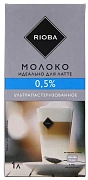 Молоко Rioba 0.5%, 1л, ультрапастеризованное