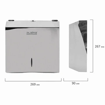Диспенсер для полотенец LAIMA PROFESSIONAL INOX, (Система H2) Z-сложения, нержавеющая сталь, зеркаль