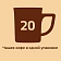 Кофе растворимый порционный NESCAFE '3 в 1 Мягкий', КОМПЛЕКТ 20 пакетиков по 14,5 г, 12460876