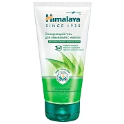Гель для умывания очищающий 150 мл, HIMALAYA 'Ним и куркума', 51178