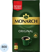 Кофе растворимый Monarch Ориджинал сублимированный, пакет 800г