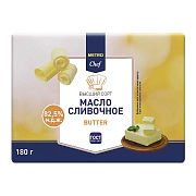 Масло сливочное Metro Chef Традиционное ГОСТ, 82.5%, 180г