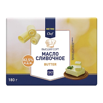 Масло сливочное Metro Chef Традиционное ГОСТ, 82.5%, 180г