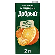 Напиток сокосодержащий Добрый с апельсином и мандарином, 2л