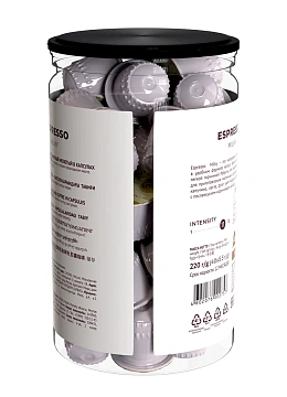 Кофе в капсулах Lebo Espresso Milky для кофемашин Nespresso 40шт, 220г