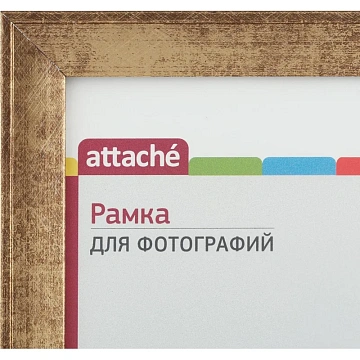 Рамка ATTACHE 21х30 пластик. багет шир.-25 мм, выс золотистая