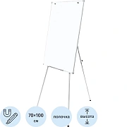 Флипчарт Attache 70x100см на треноге, рама ПВХ