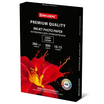 Фотобумага PREMIUM сатин, 10х15 см, 260 г/м2, односторонняя, 500 листов, BRAUBERG, 364002