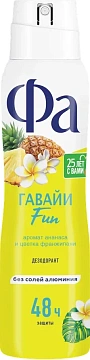 Дезодорант Фа Гавайи Fun аэрозольный, 150мл